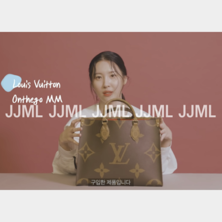 [선미 PICK] 루이비통 온더고 MM