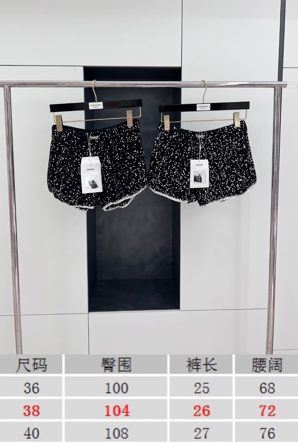 반바지 상품 이미지-S1221L2