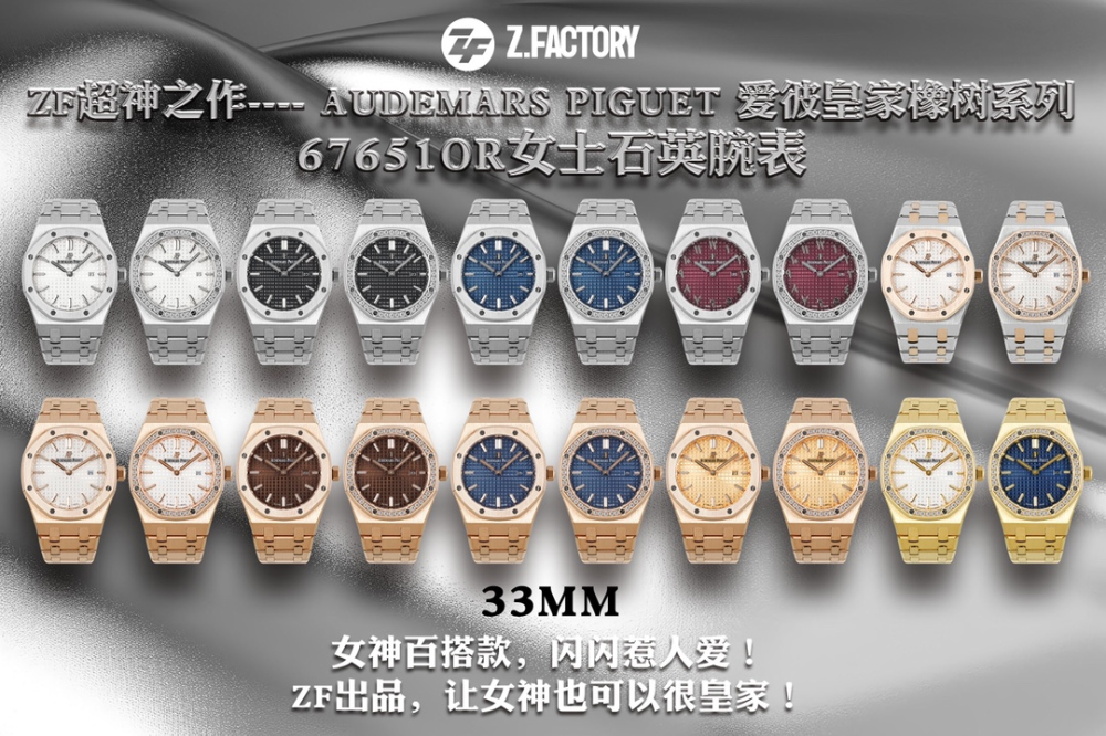 시계 상품상세 이미지-S145L13