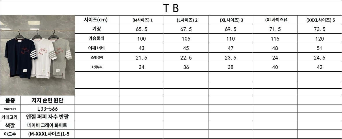 JJ136361542173_content_1.jpg
