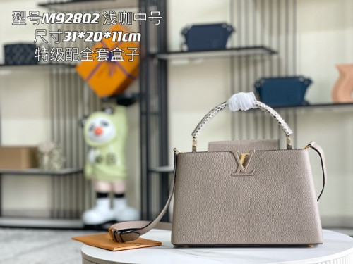 루이비통 카퓌신 MM 숄더백 N92802