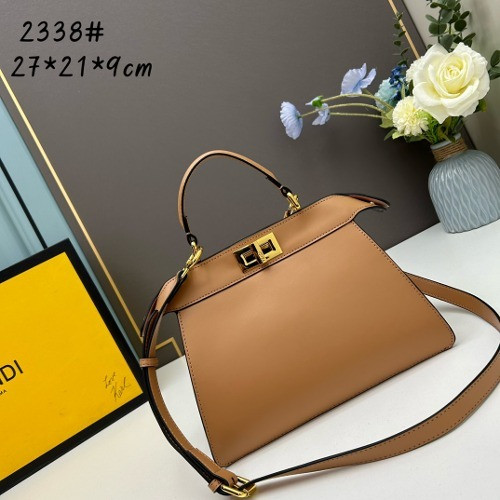 펜디 피카부 ISeeU 27cm [베이지]