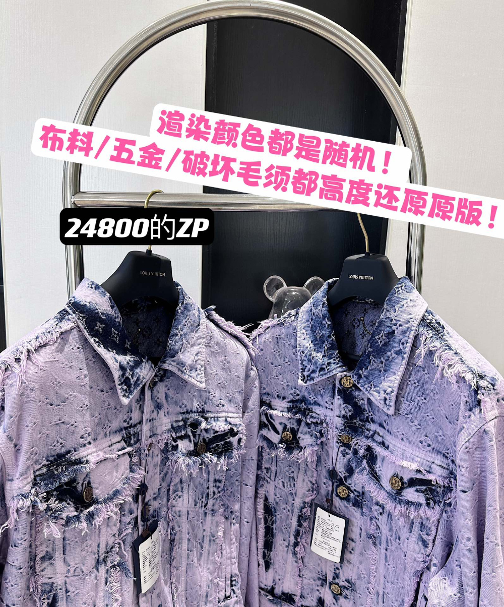 재킷 상품상세 이미지-S7L23