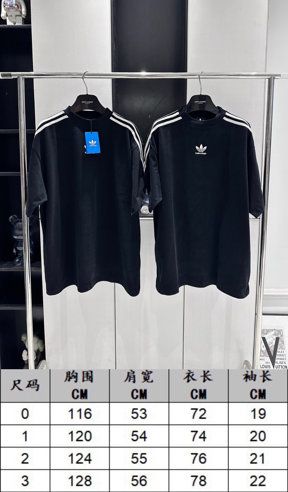 재킷 상품상세 이미지-S1020L2