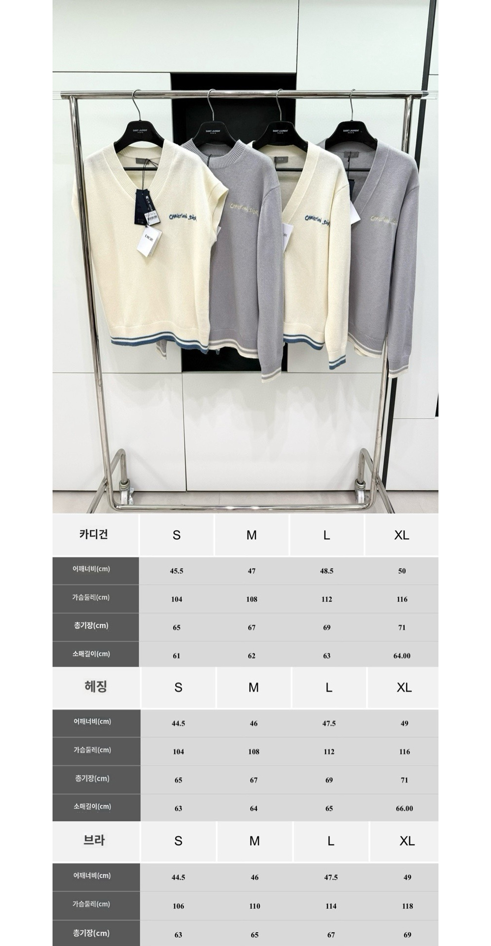 재킷 상품상세 이미지-S157L4