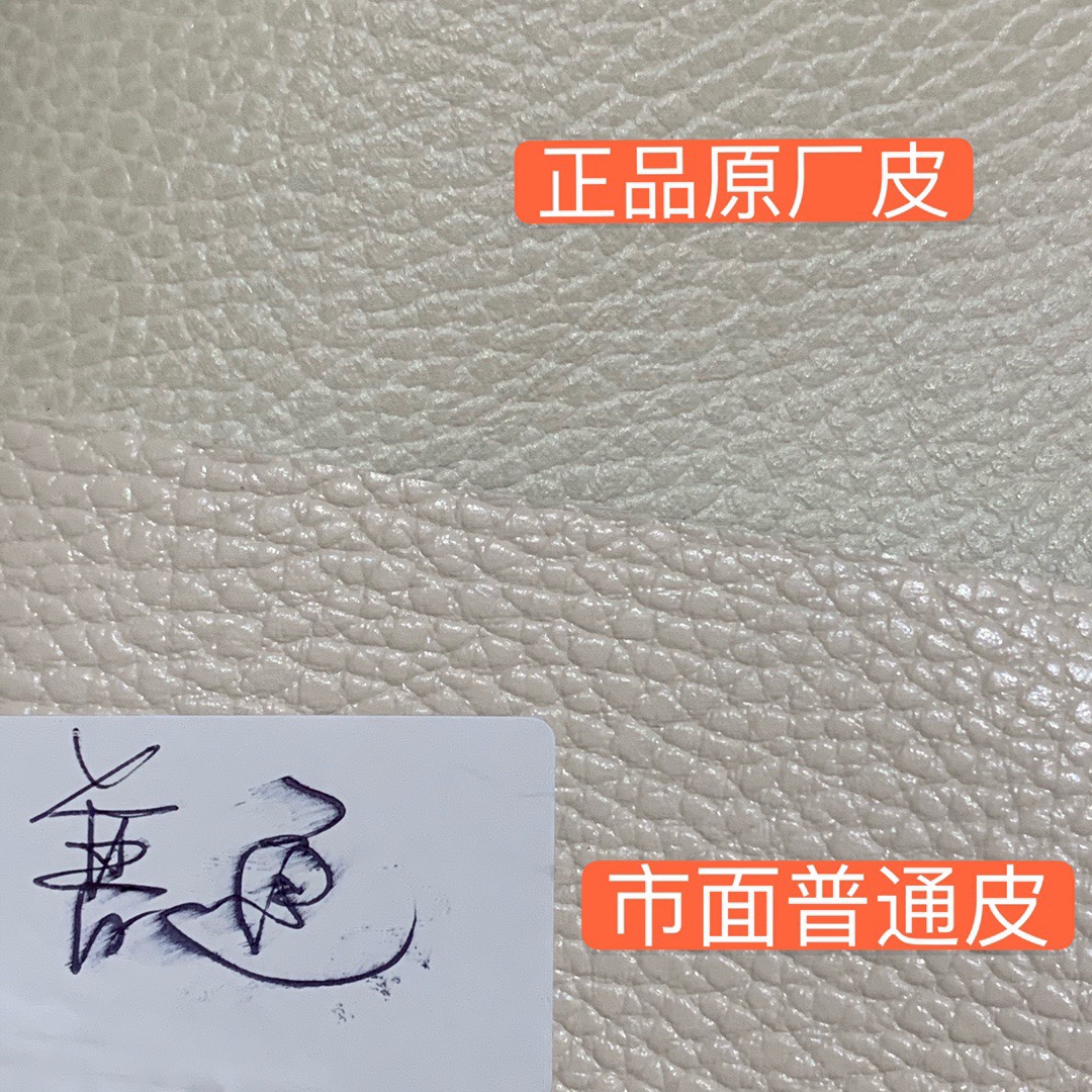 JJ192329247105_content_11.jpg