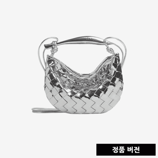 보테가베네타 미니 사르딘백 744267 [2컬러] [매장-440만원대]