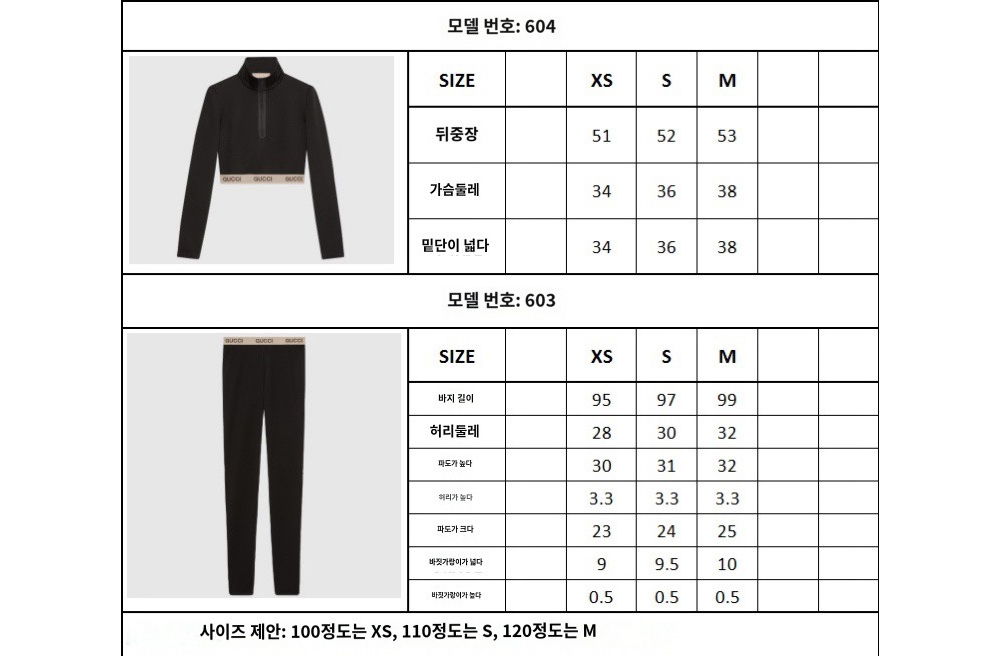 반팔 티셔츠 상품 이미지-S11L5