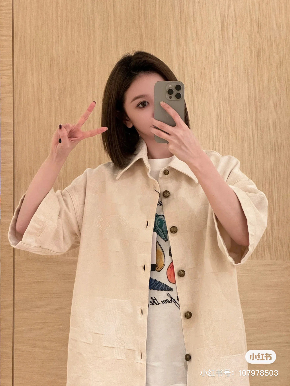 모델 착용 이미지-S44L13