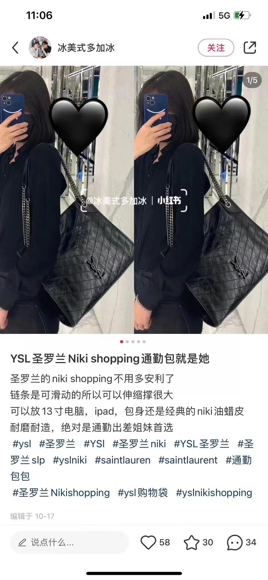JJ247286515419_content_3.jpg