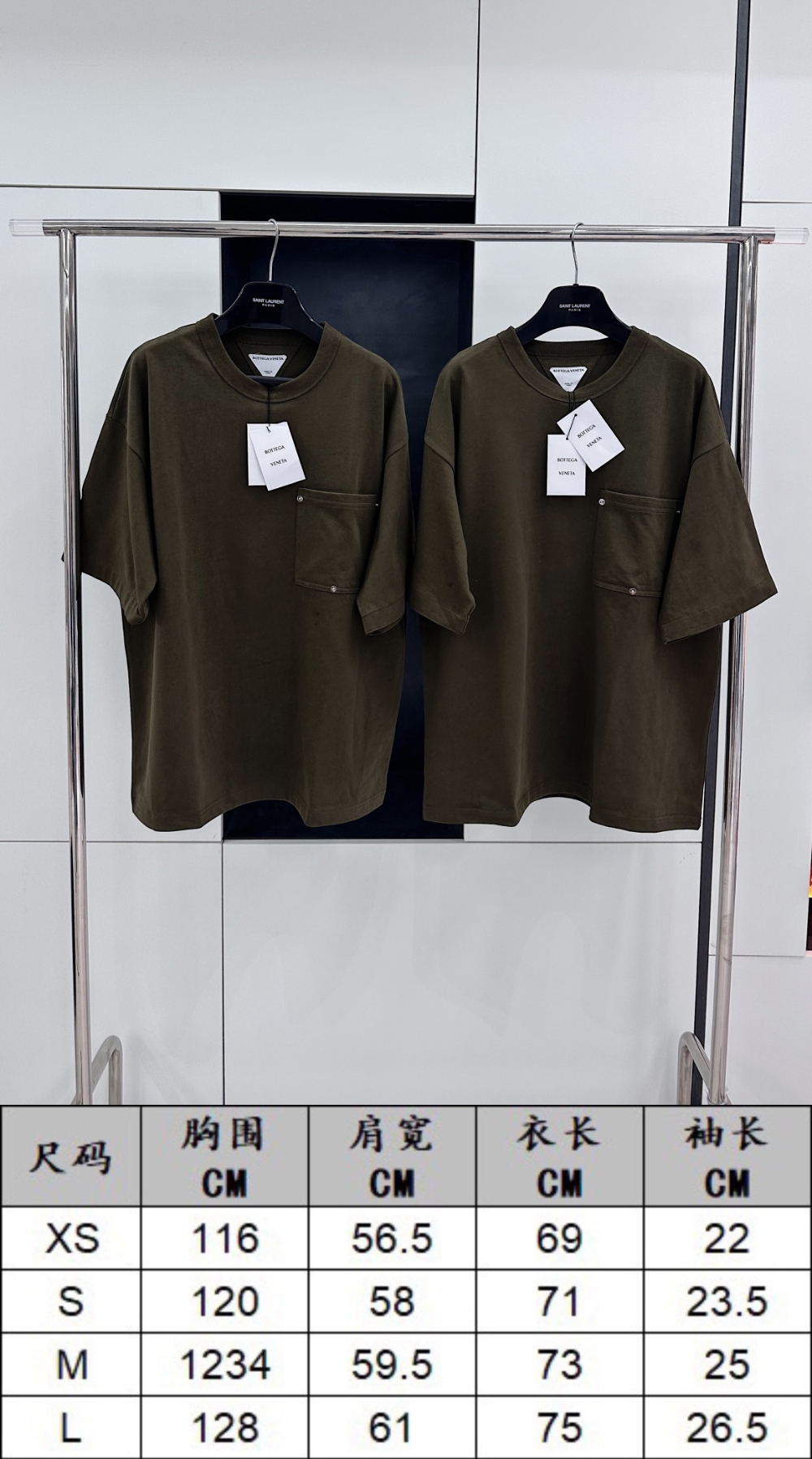 재킷 상품 이미지-S1158L2
