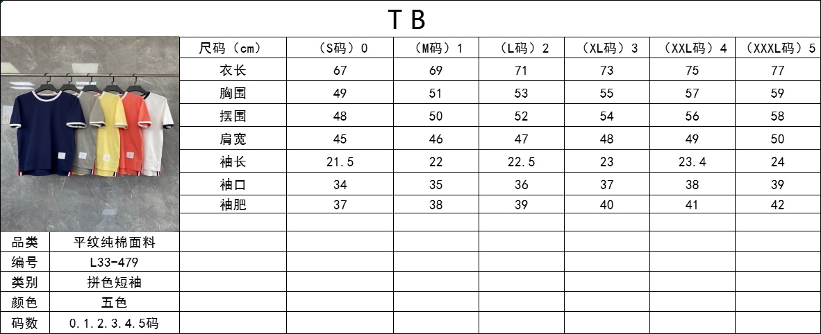 JJ258829500154_content_1.jpg