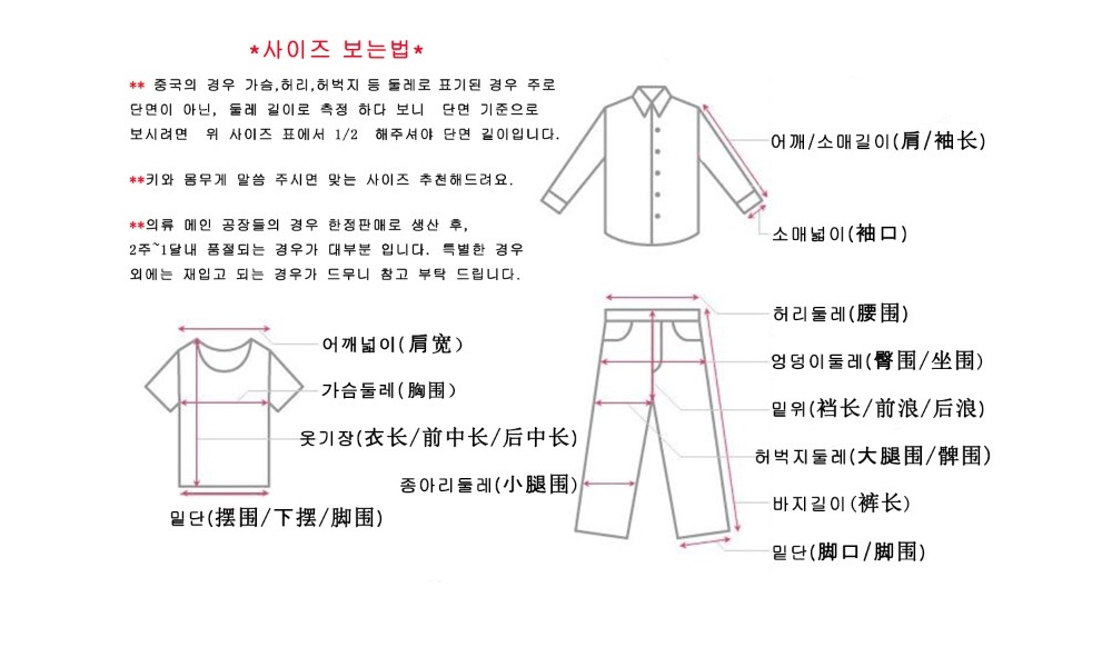 카디건 -S1L20