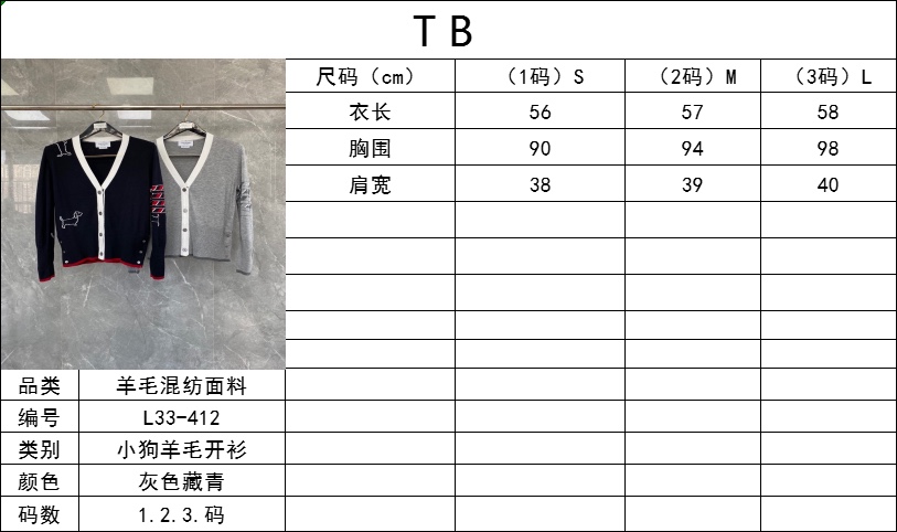 JJ289303191930_content_1.jpg