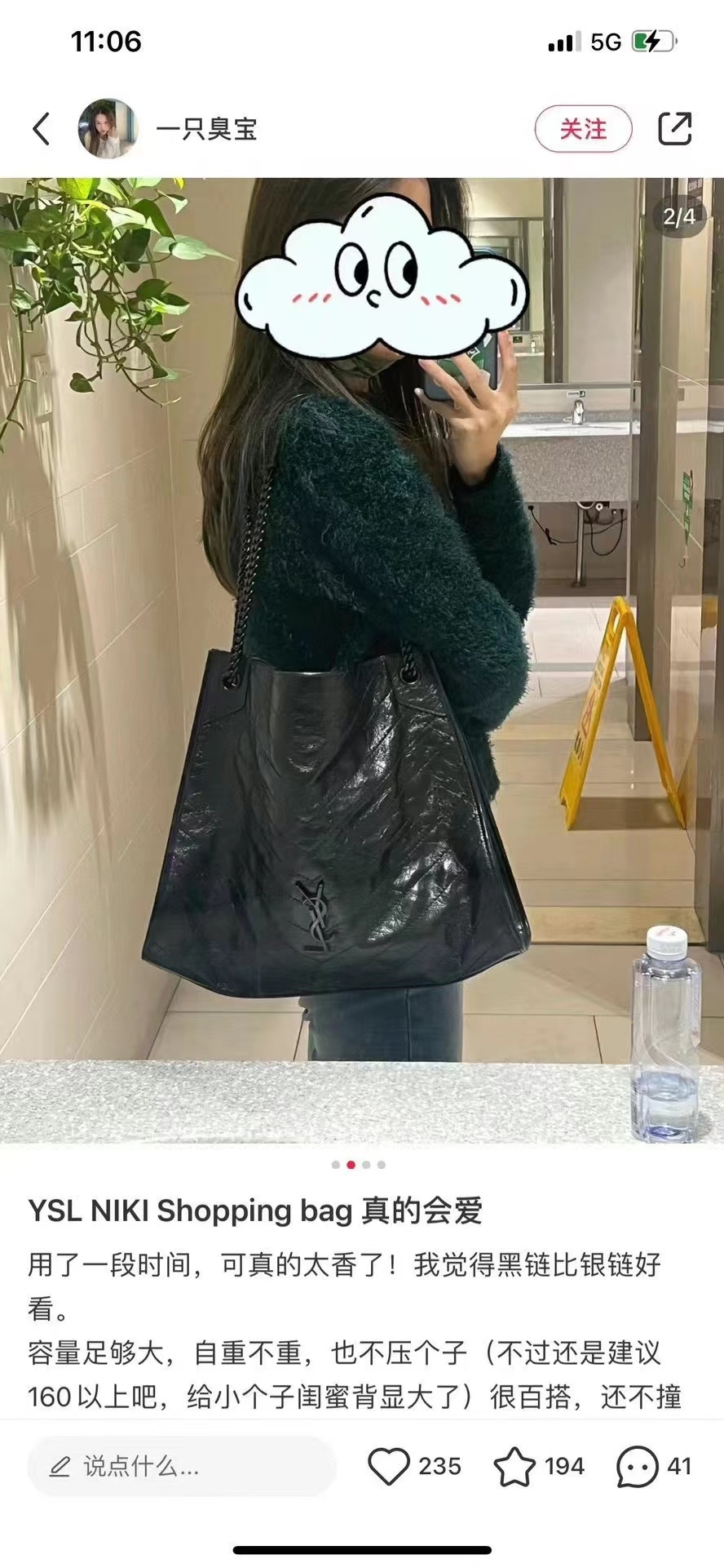 JJ292918993326_content_6.jpg