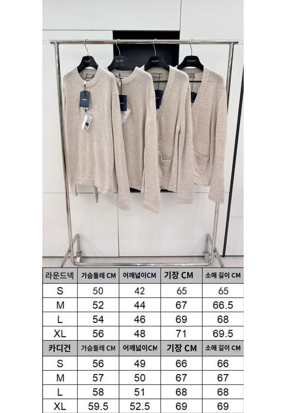 긴팔 티셔츠 상품 이미지-S102L8