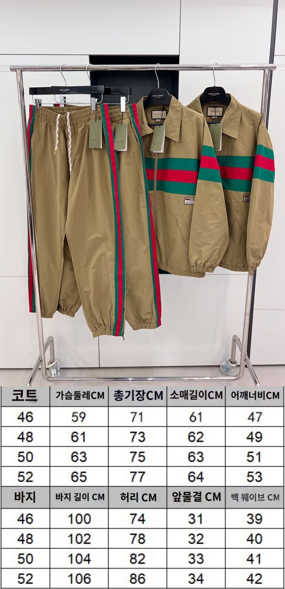 재킷 상품 이미지-S99L7