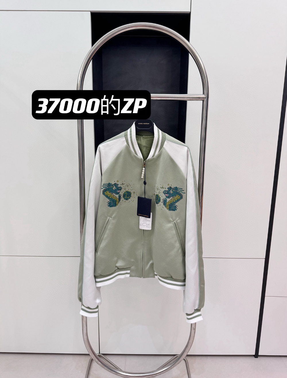 재킷 카키 색상 이미지-S125L14