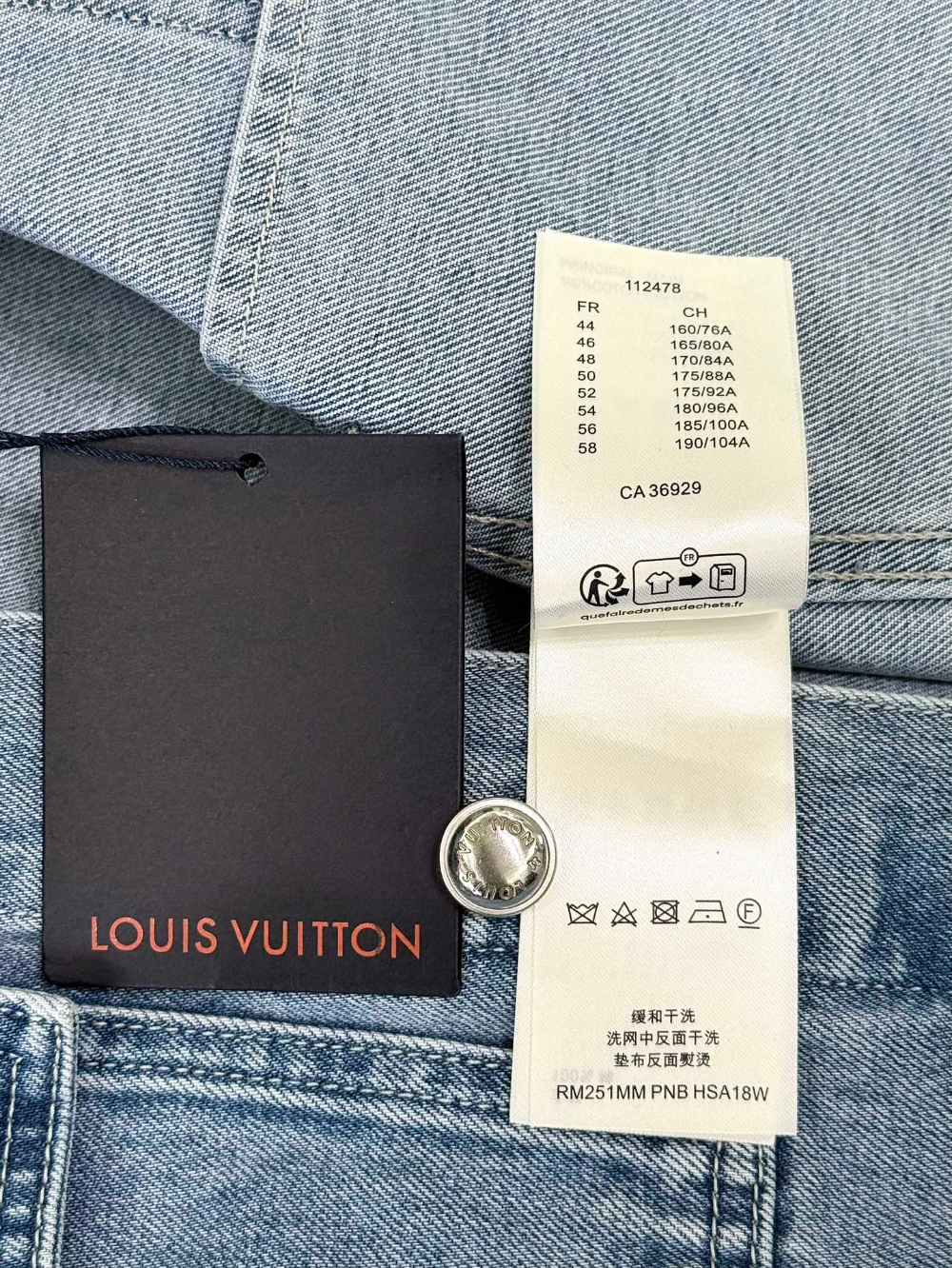 재킷 상품상세 이미지-S240L21