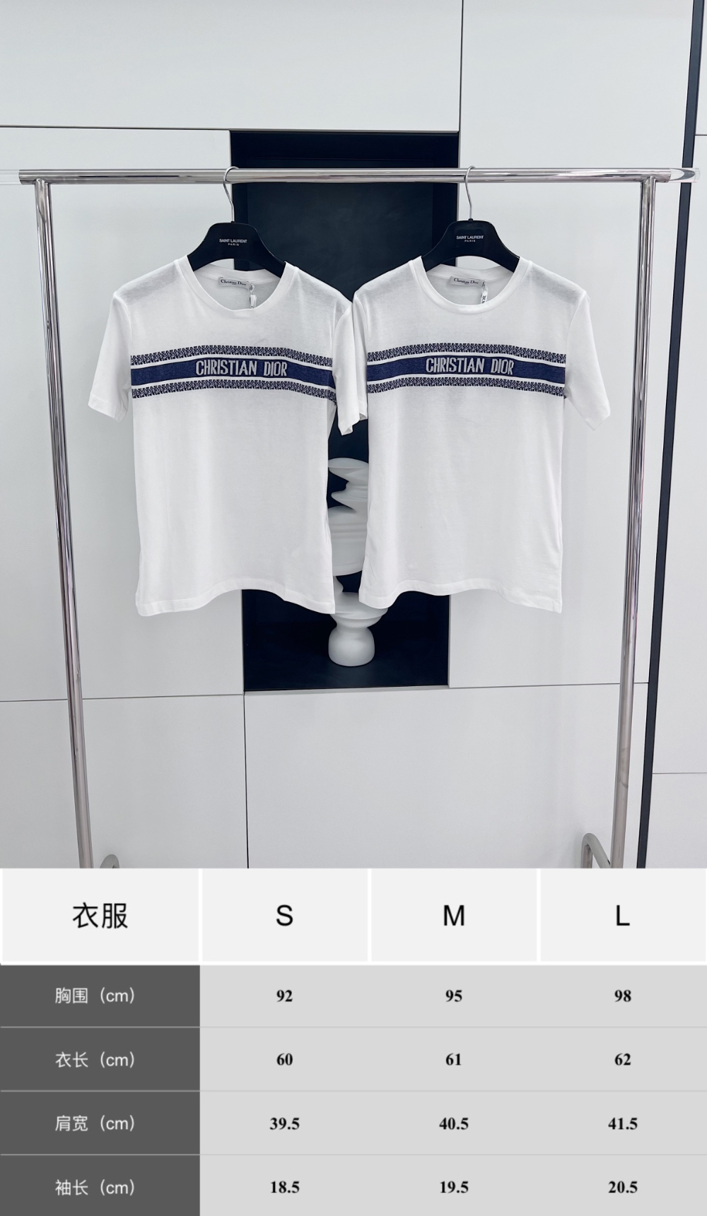 반팔 티셔츠 상품 이미지-S1233L2
