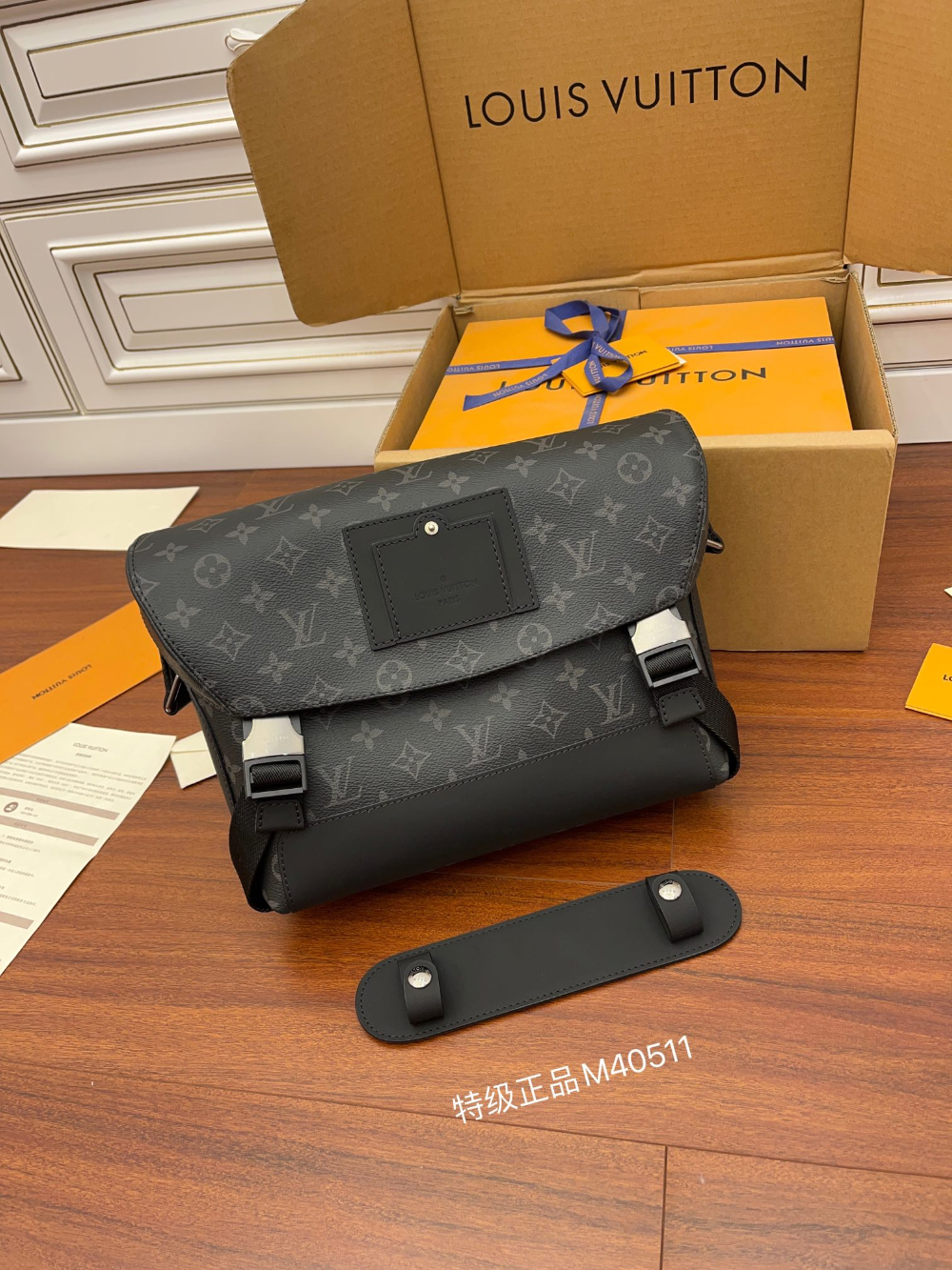 가방 상품 이미지-S8L6