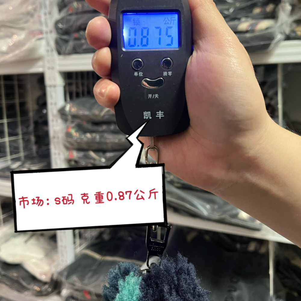 재킷 상품상세 이미지-S159L26