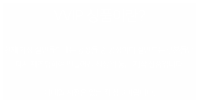 시계 -S44L4